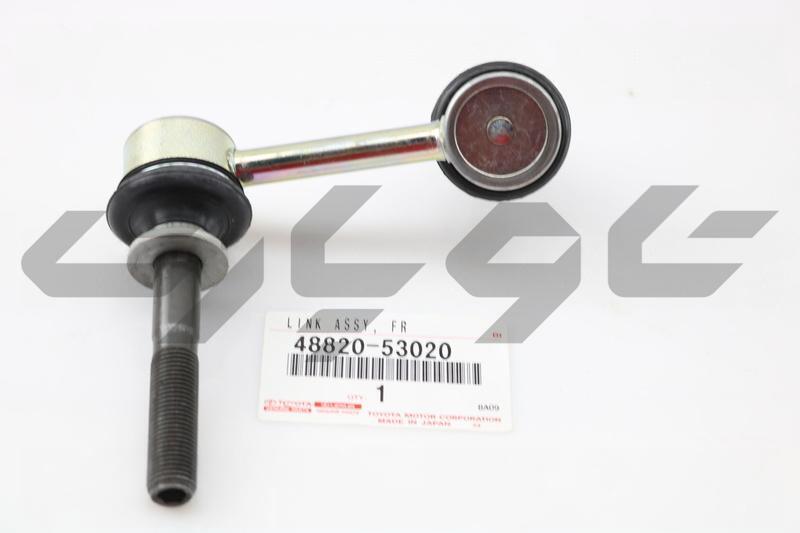 LINK ASSY, FRONT STABILIZER, RH