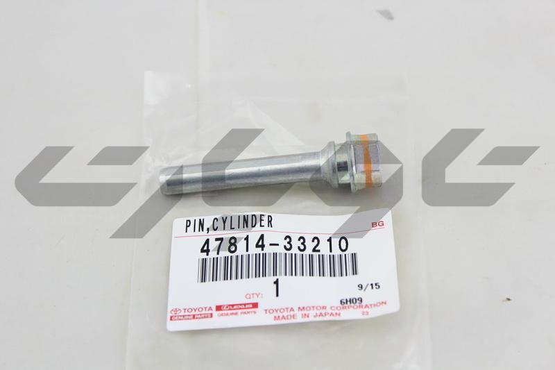 PIN, CYLINDER SLIDE, NO.1(FOR REAR DISC BRAKE)