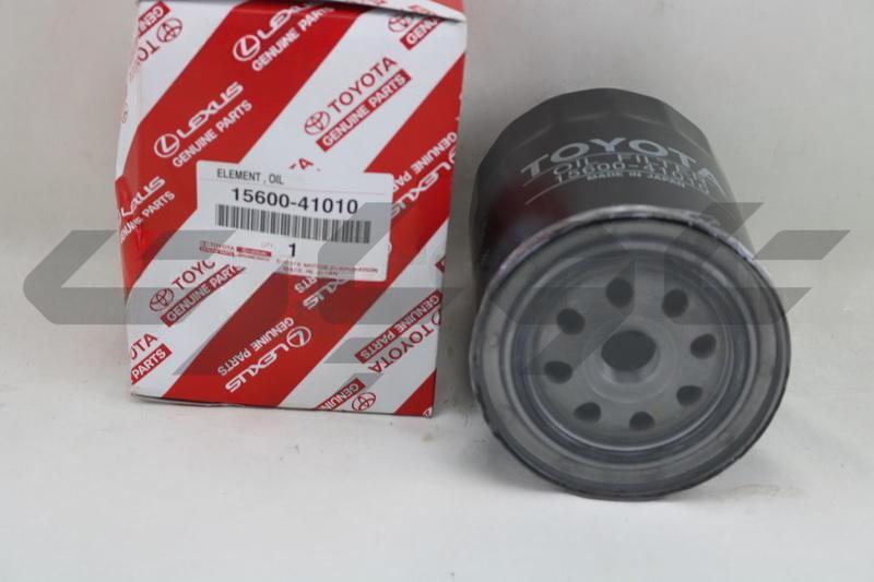 FILTER ASSY, OIL