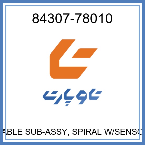 CABLE SUB-ASSY, SPIRAL W/SENSOR