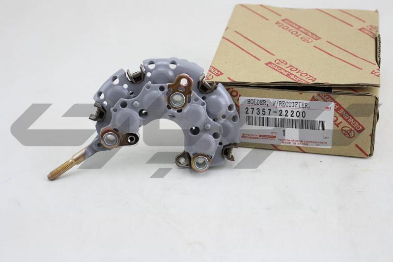 HOLDER, ALTERNATOR, W/RECTIFIER