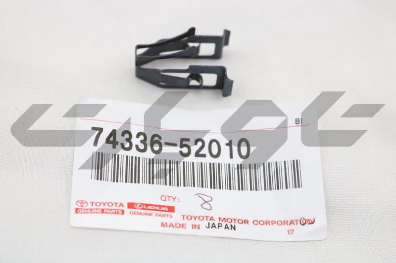 CLIP, VISOR ARM SET