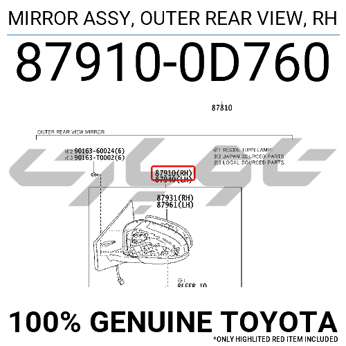 MIRROR ASSY, OUTER REAR VIEW, RH