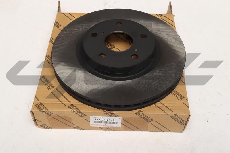 DISC, FRONT