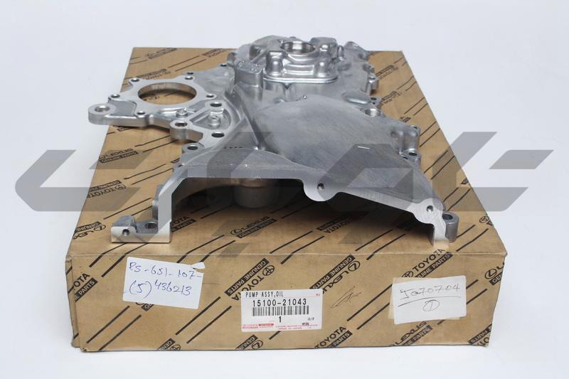 PUMP ASSY, OIL