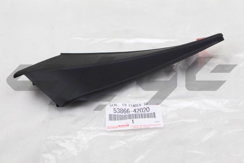 SEAL, FRONT FENDER TO COWL SIDE, RH