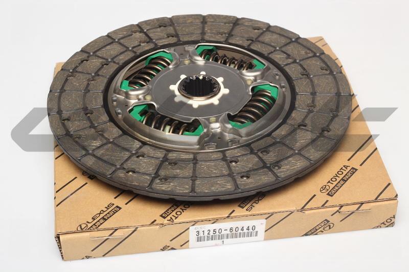 DISC ASSY, CLUTCH