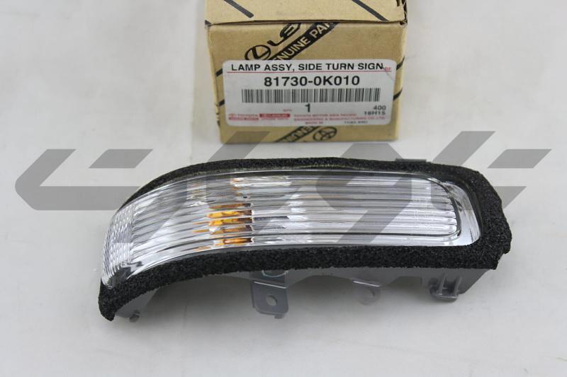 LAMP ASSY, SIDE TURN SIGNAL, RH