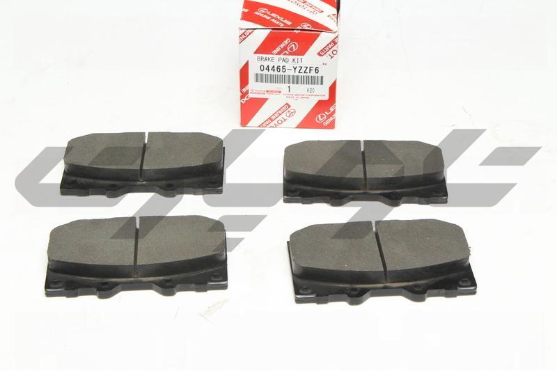 BRAKE PAD KIT