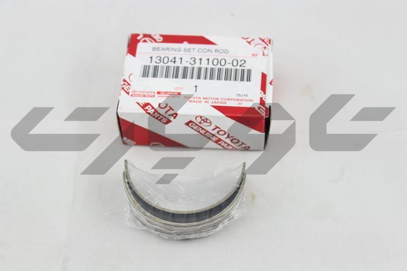 BEARING SET