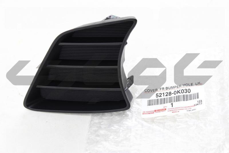 COVER, FRONT BUMPER HOLE, LH