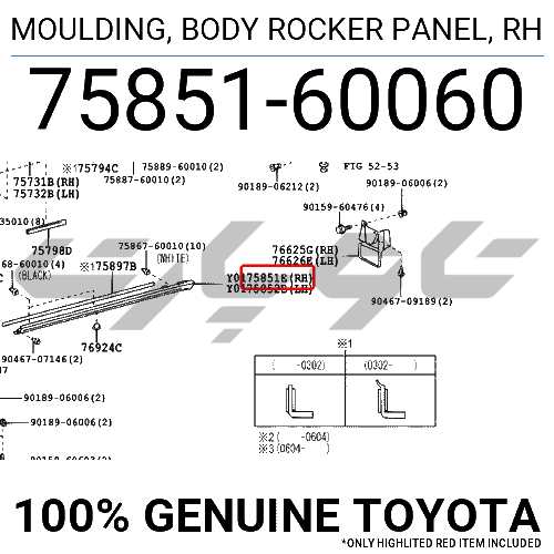 MOULDING, BODY ROCKER PANEL, RH