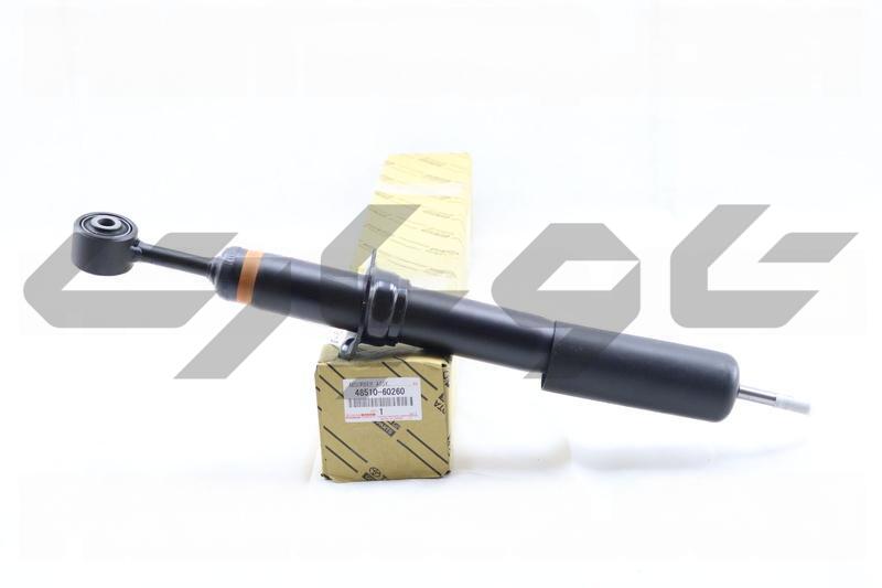 ABSORBER ASSY, SHOCK, FRONT, RH/LH