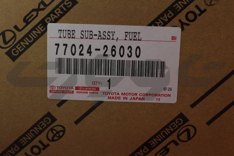 TUBE SUB-ASSY FUEL