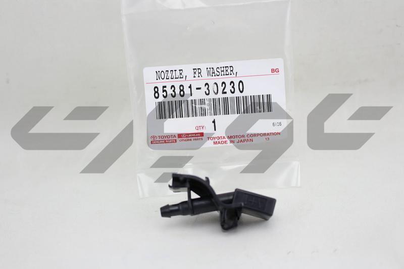 NOZZLE SUB-ASSY, WASHER