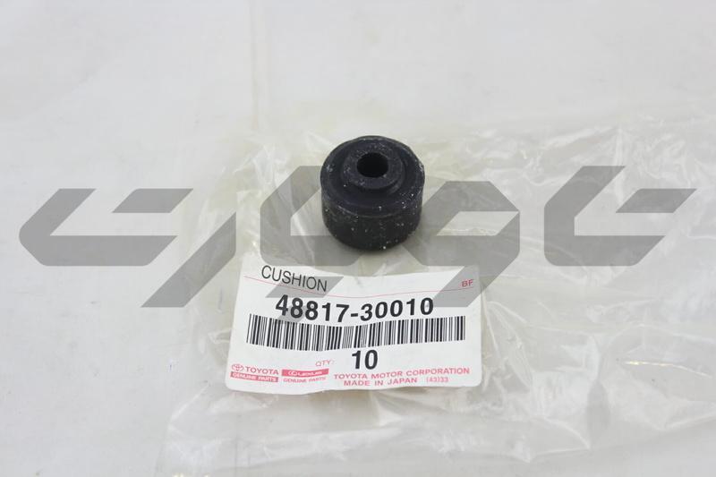 CUSHION, FRONT STABILIZER