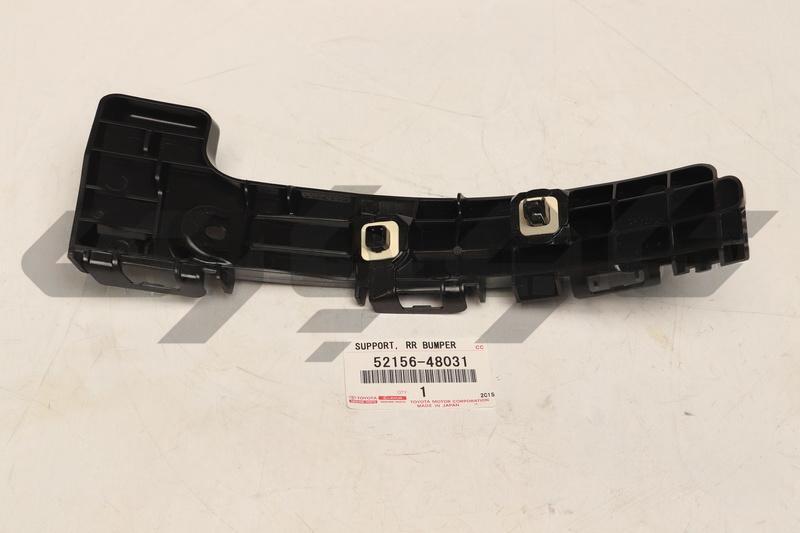 SUPPORT, REAR BUMPER SIDE, LH