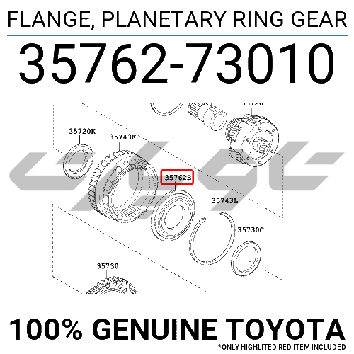 FLANGE, PLANETARY RING GEAR