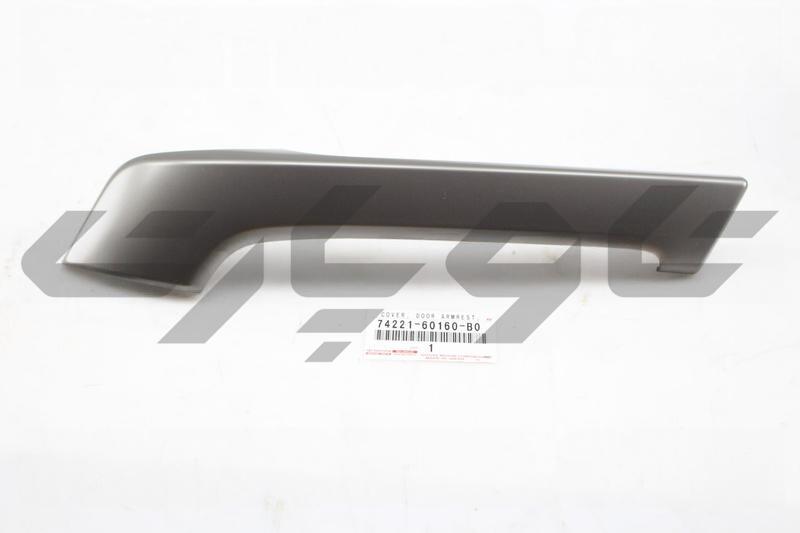 COVER, ASSIST GRIP, RH