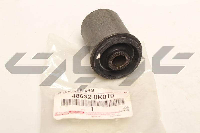 BUSH, FRONT SUSPENSION UPPER ARM, RH/LH