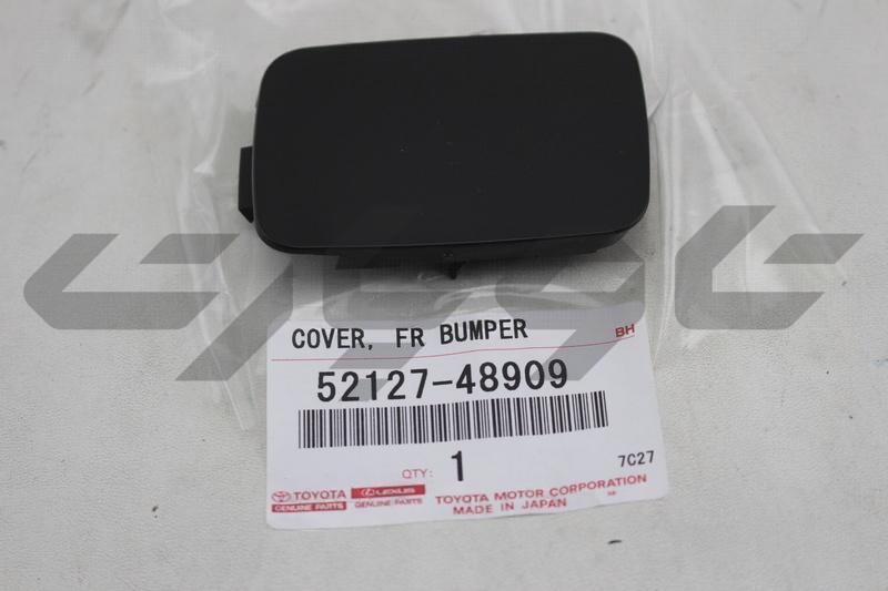 COVER, FRONT BUMPER HOLE, RH