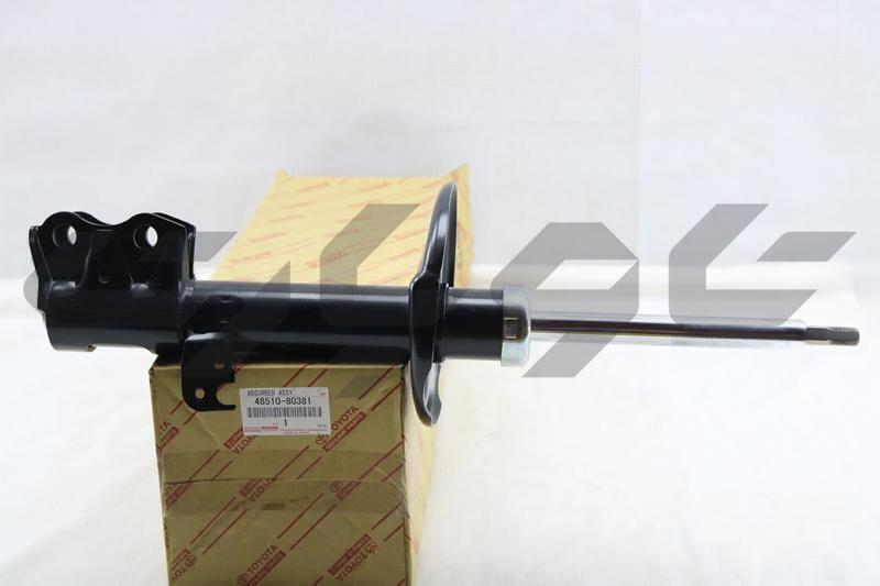 ABSORBER ASSY, SHOCK, FRONT RH