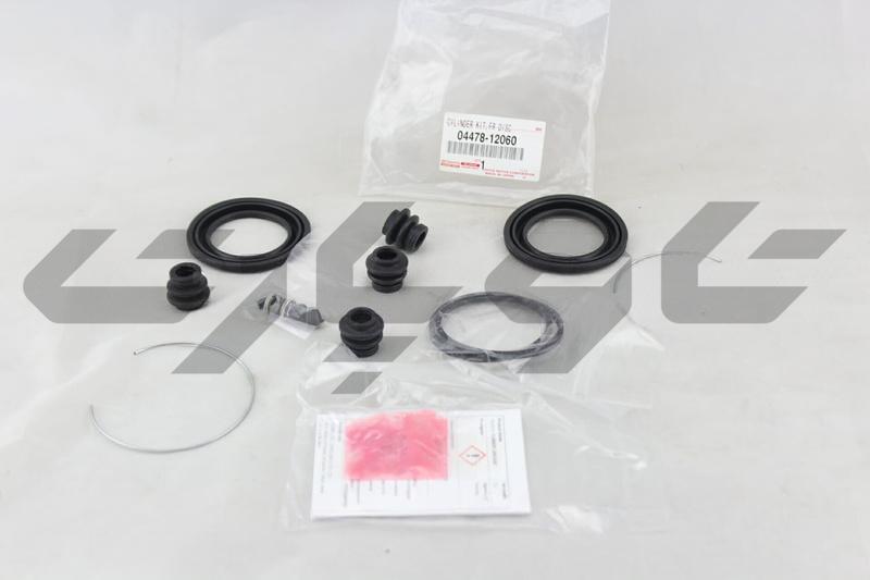 CYLINDER KIT, DISC BRAKE, FRONT