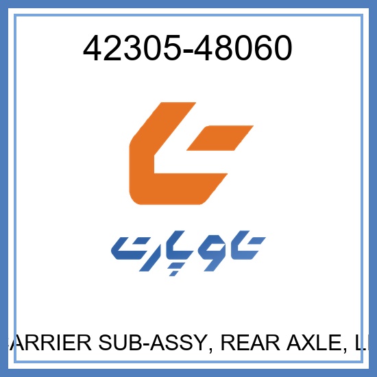 CARRIER SUB-ASSY, REAR AXLE, LH
