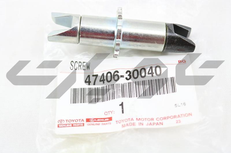 ADJUSTER SUB-ASSY, PARKING BRAKE SHOE, LH
