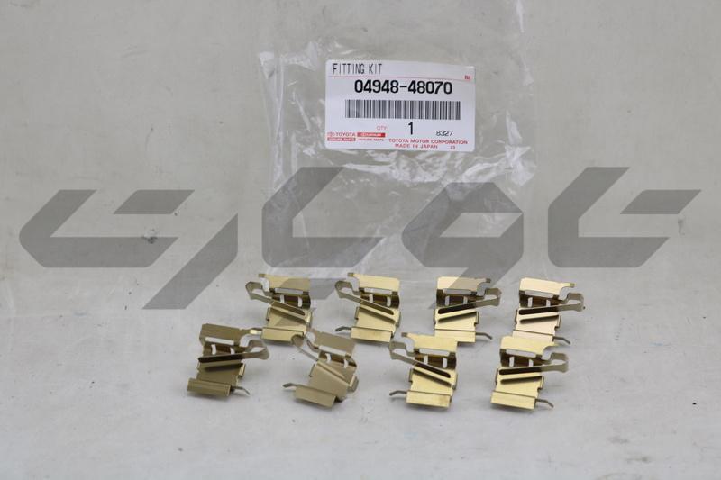 FITTING KIT, DISC BRAKE, REAR
