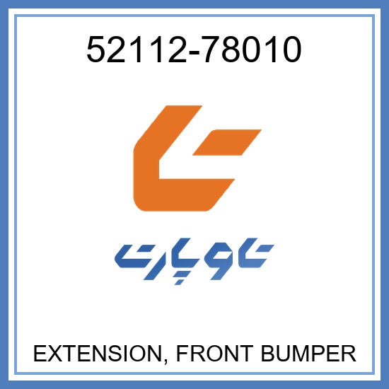 EXTENSION, FRONT BUMPER
