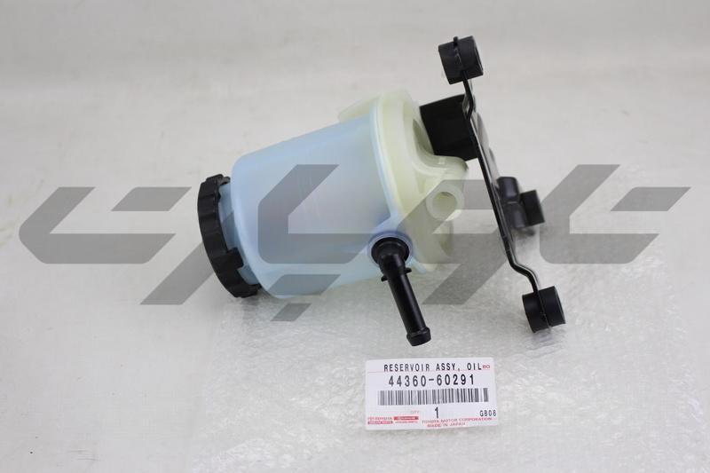 RESERVOIR ASSY, VANE PUMP OIL