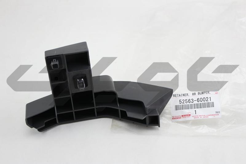 RETAINER, REAR BUMPER, UPPER LH