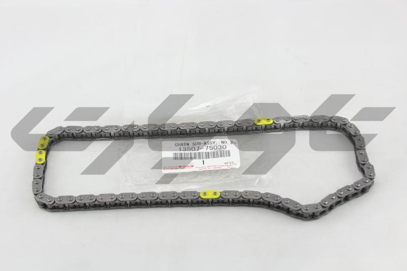 CHAIN SUB-ASSY, NO.2