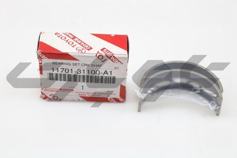 BEARING SET