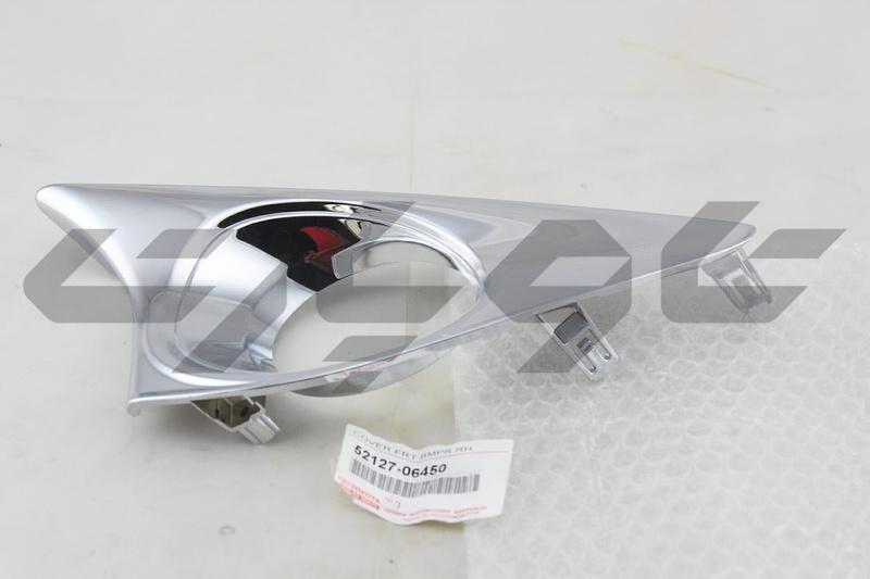 COVER, FRONT BUMPER HOLE, RH