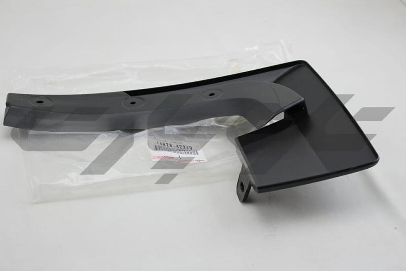 MUDGUARD QUARTER