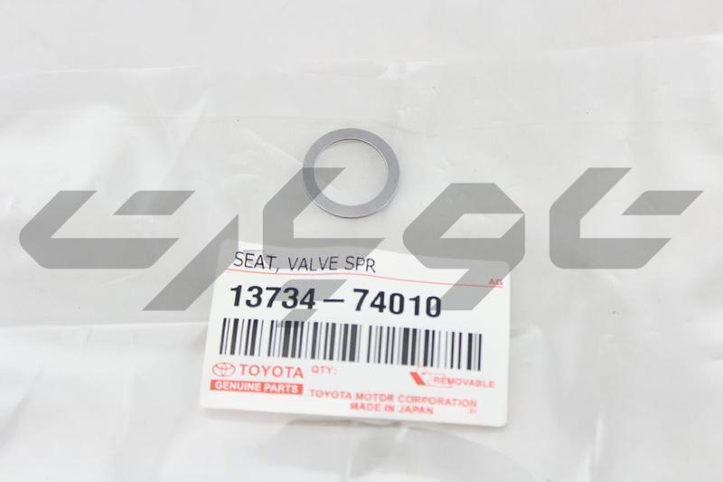 SEAT, VALVE SPRING
