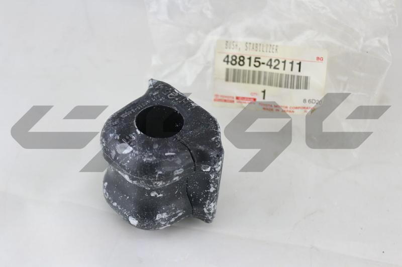 BUSH STABILIZER