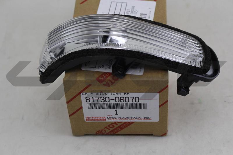LAMP ASSY, SIDE TURN SIGNAL, RH