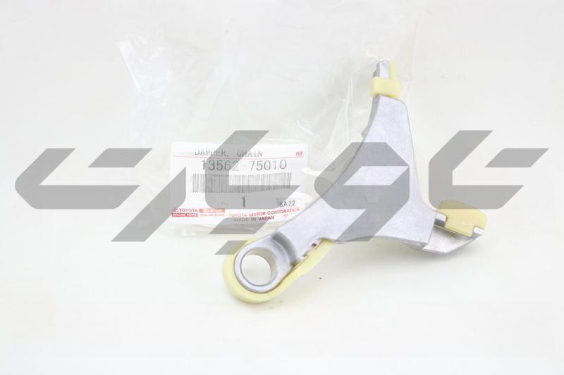 DAMPER, CHAIN VIBRATION, NO.2