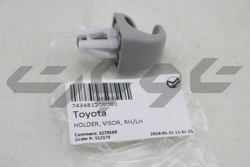 HOLDER, VISOR, RH/LH
