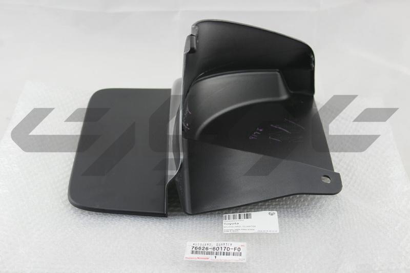 MUDGUARD, QUARTER PANEL, REAR LH