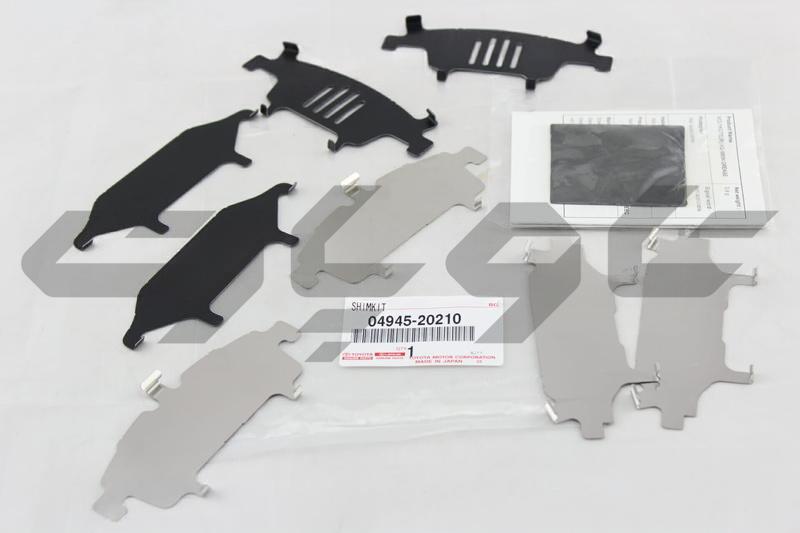 SHIM KIT, ANTI SQUEAL, FRONT
