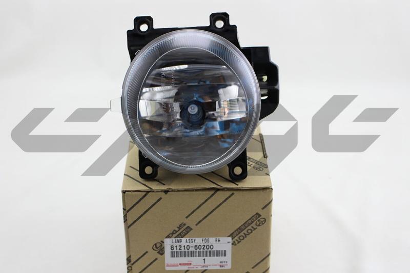 LAMP ASSY FOG RH