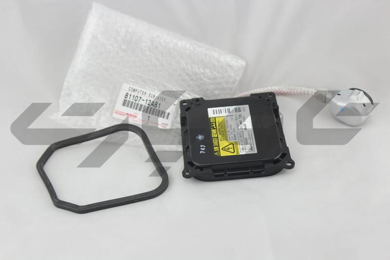 COMPUTER SUB-ASSY, HEADLAMP LIGHT CONTROL, RH/LH