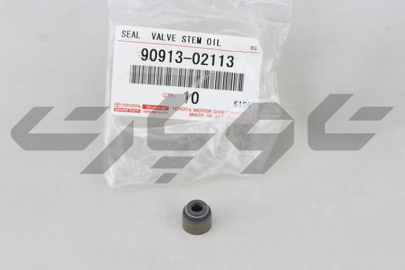 SEAL OR RING, O(FOR VALVE STEM OIL)