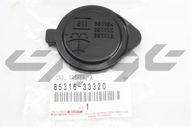 CAP, WINDSHIELD WASHER JAR