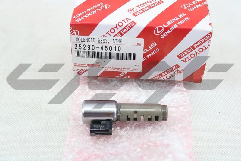 SOLENOID ASSY, LINE PRESSURE CONTROL