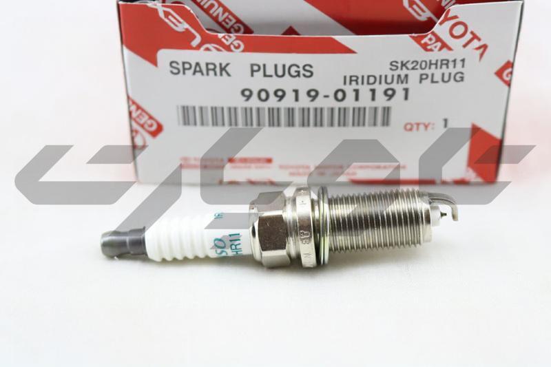 PLUG, SPARK